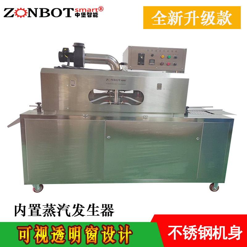 蒸汽收縮一體機(jī)能夠在短時(shí)間內(nèi)完成熱收縮包裝，大大提高包裝效率，適合大規(guī)模生產(chǎn)場(chǎng)景