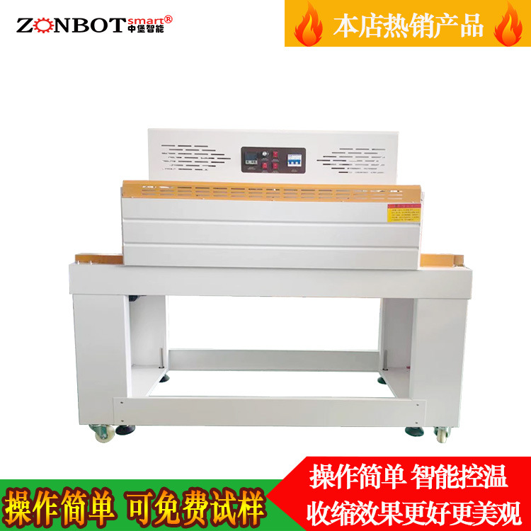噴氣式熱收縮包裝機(jī)的工作效率如何？